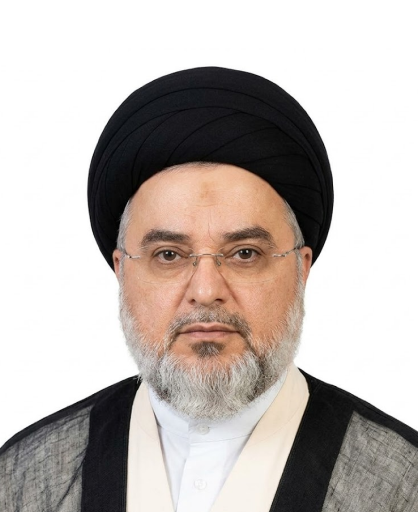 His Eminence, Scholar Dr. Sayyed Muhammad, Bahr Al-Uloom