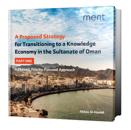 Proposed Strategy for Transitioning to the Knowledge Economy